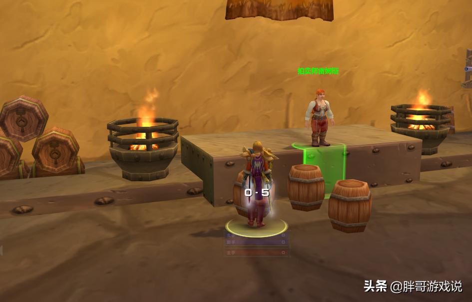 魔兽tbc金价怎么突然跌了,魔兽tbc各个阶段