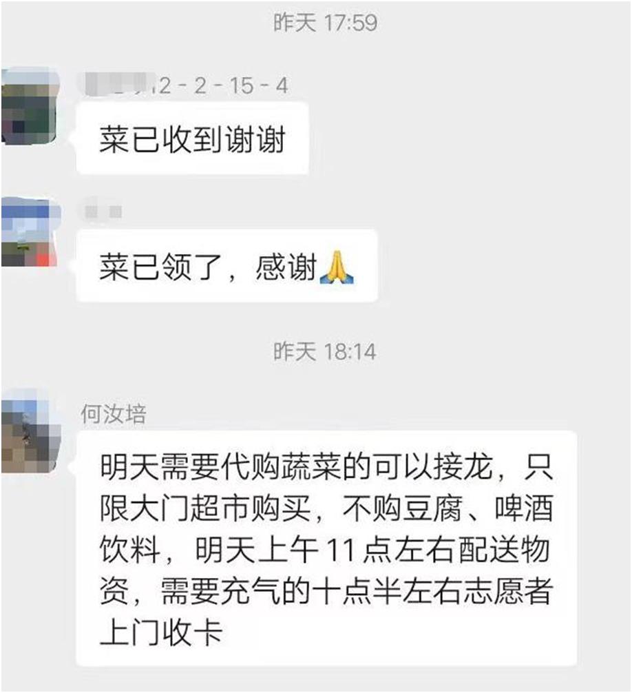 想吃嘎嘎的就来呀,想吃嘎嘎的东西