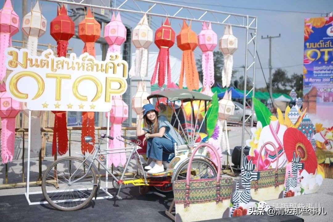 清迈特产有哪些可以带回国,泰国清迈旅游特产买什么