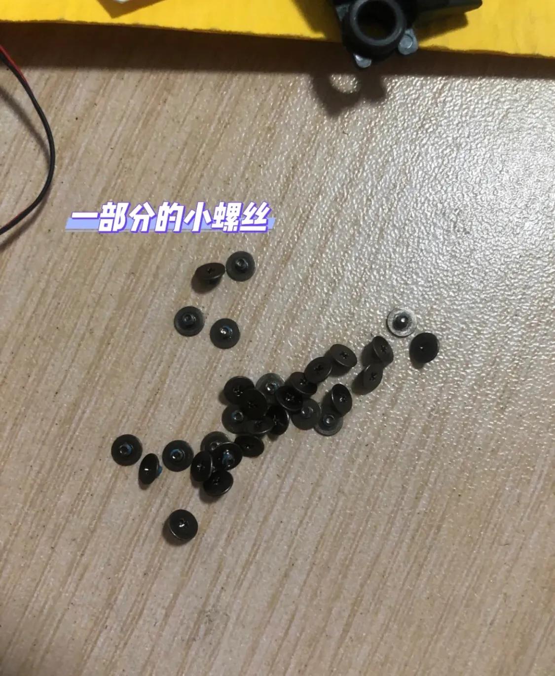 戴尔台式电脑拆解视频全过程,戴尔台式主机拆解