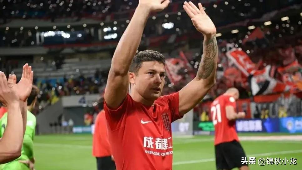 国足新一期集训名单惹争议,国足新一期名单再引发争议