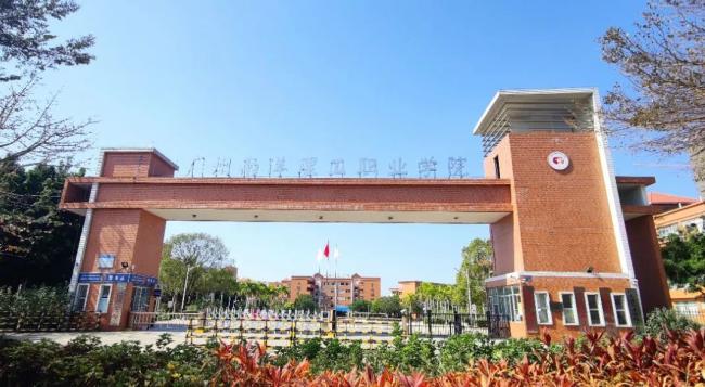 重磅！南洋理工招生计划发布！