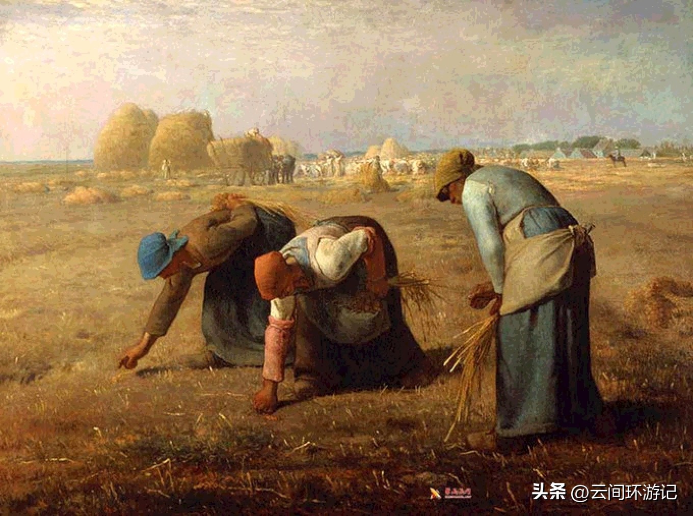 「那年夏天，在巴黎做一个印象派的流浪者」（上）