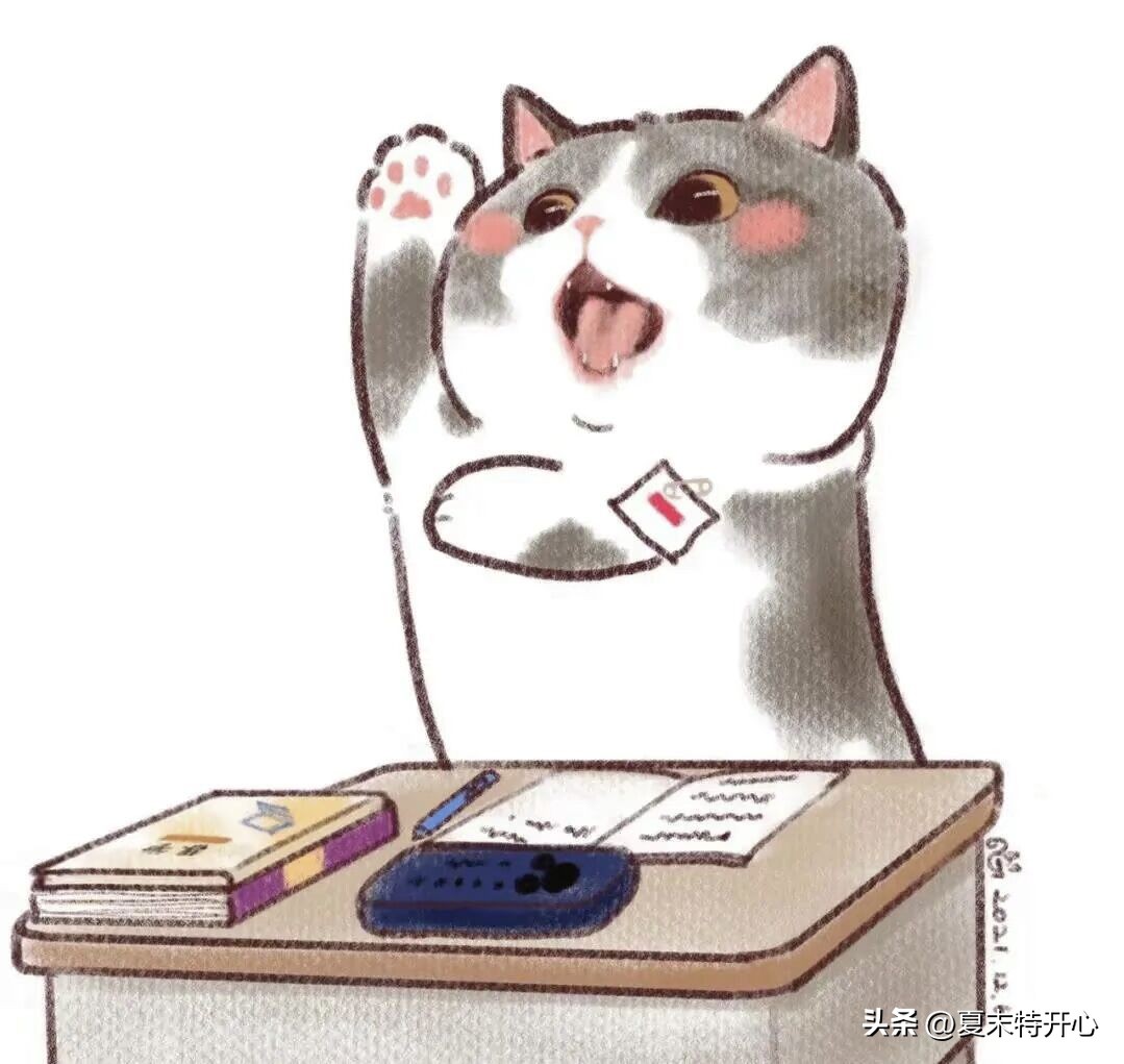 8个幽默搞笑小故事笑死人不偿命,幽默风趣的小故事选择一个写下来