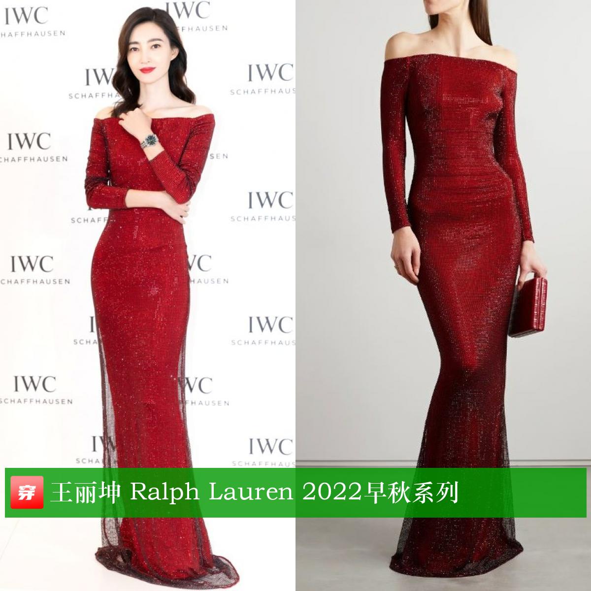 赵丽颖周笔畅,赵丽颖李宇春