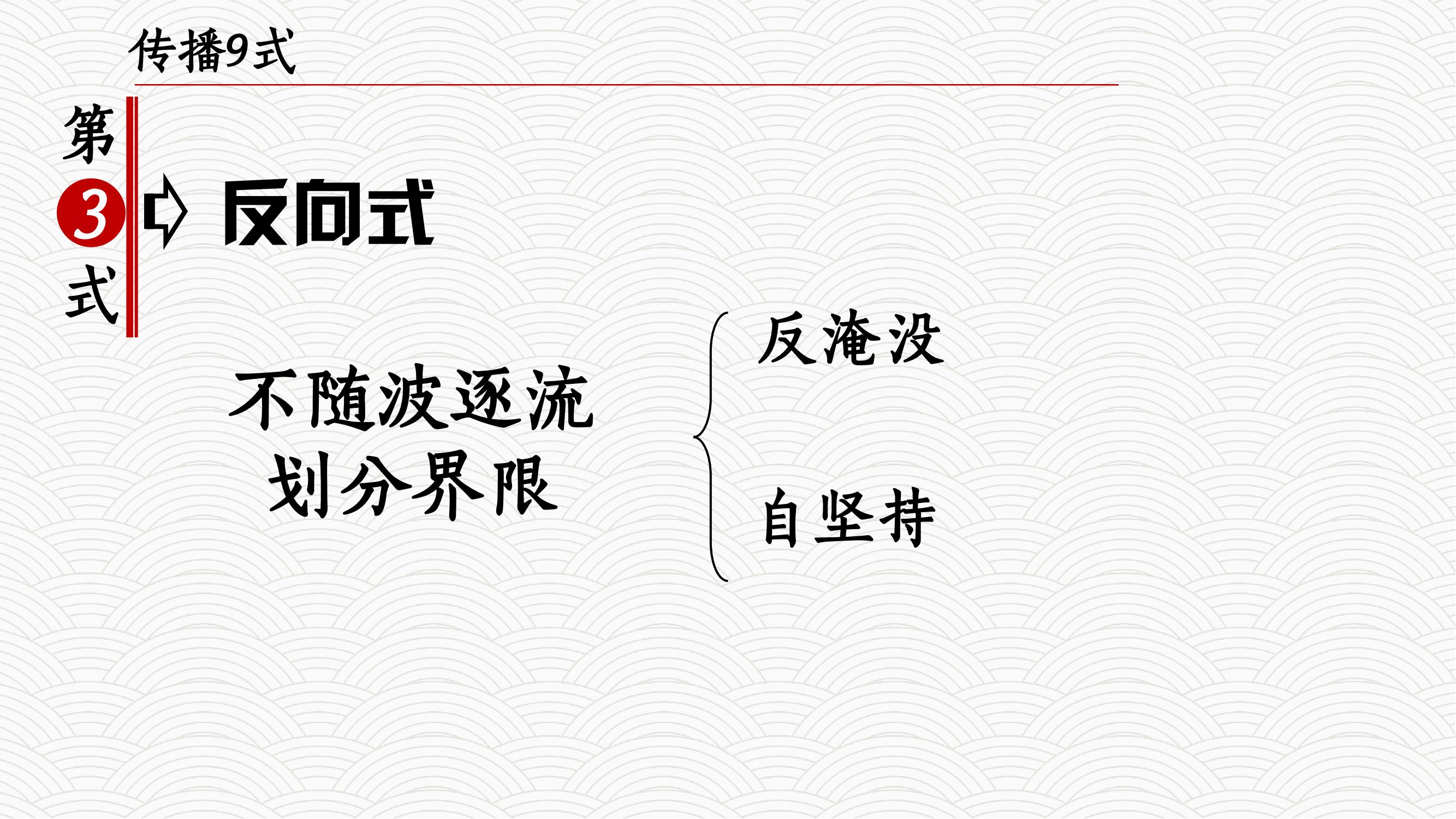 房地产营销手段和营销策略,房地产营销启动大会方案