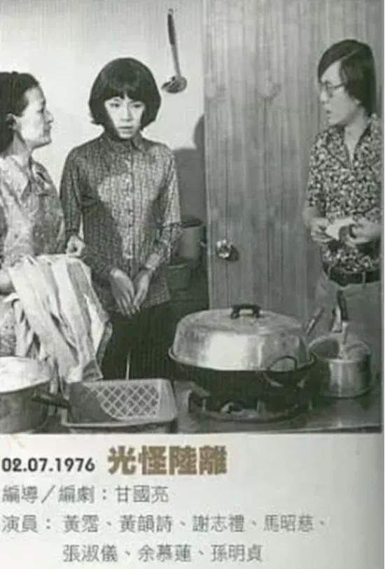 TvB历年电视剧系列,tvb历年电视剧列表