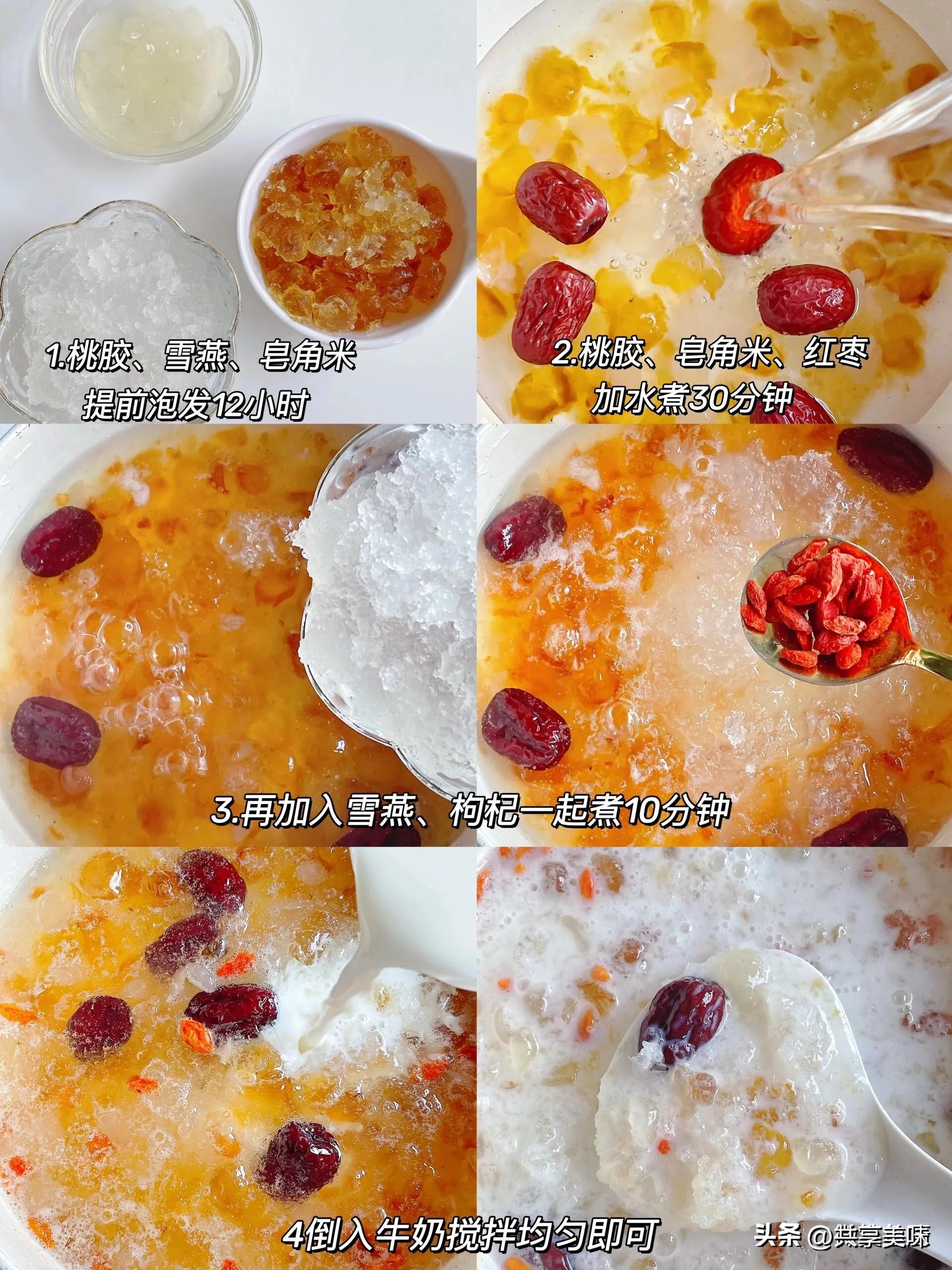 女性常吃9种食物吃出水嫩嫩肌肤,女人多吃3种食物有助减缓衰老