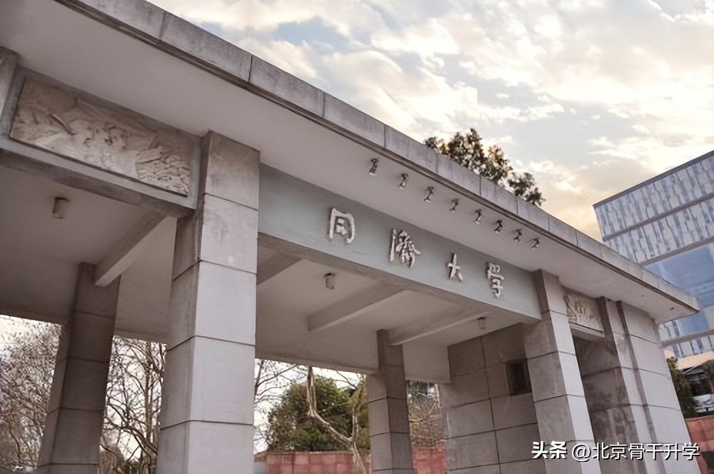 清华大学三个专业排名全球第一,清华大学世界第一专业