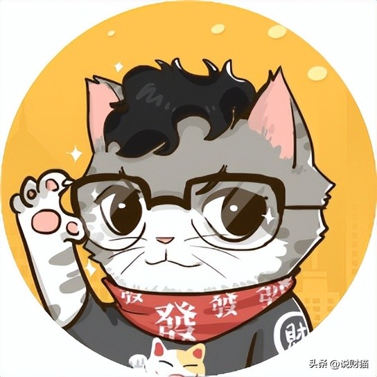 马云回国不到两个月，阿里宣布巨变，裁员真相曝光