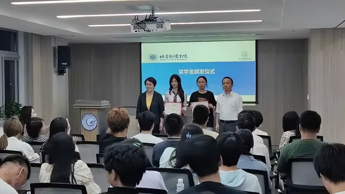 acca国际会计专业,会计学院的acca