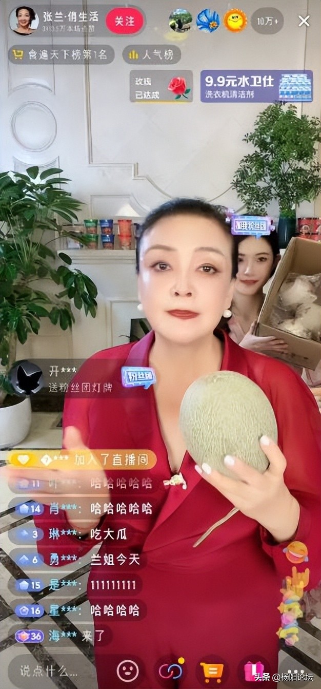 小魔推代理加盟,小魔推加盟多少钱