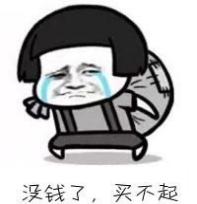 2022西安楼市怎么走,2021西安楼市趋势图