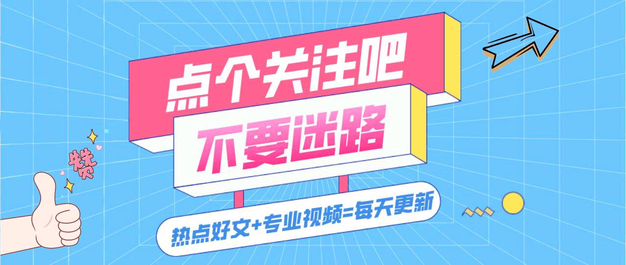 独家中药品种股票一览表,独家创新药概念股