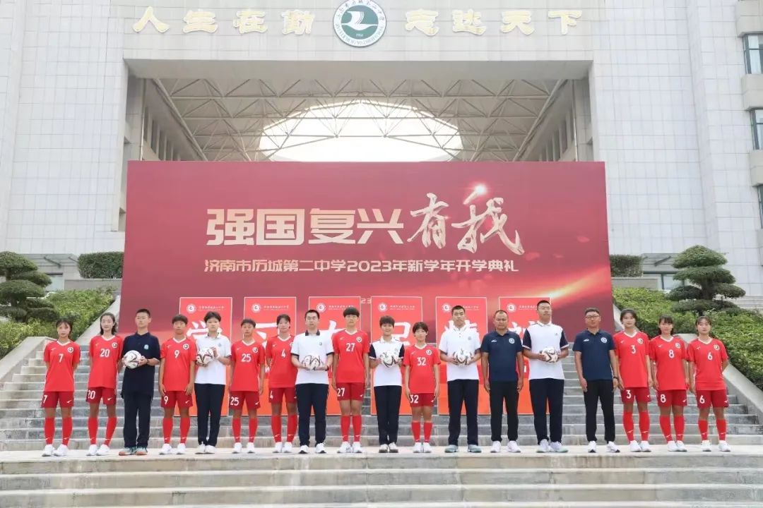 这才是最好的开学第一课,走心的开学第一课