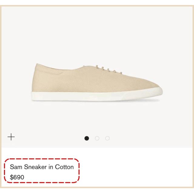 一双帆布鞋值300块吗,一双帆布鞋3000块