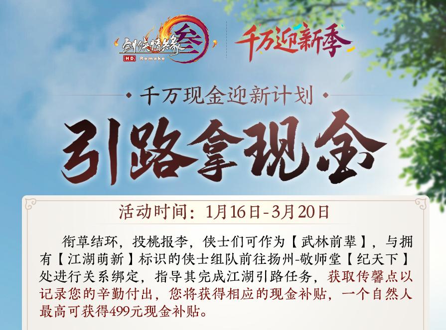 暴雪被玩家起诉,暴雪国服回归暴雪全家桶