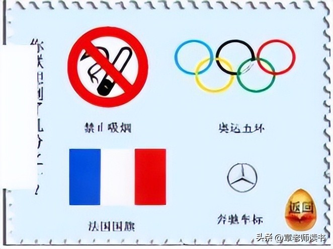 三年级人教版数学分数的初步认识,三年级数学分数初步认识教学视频
