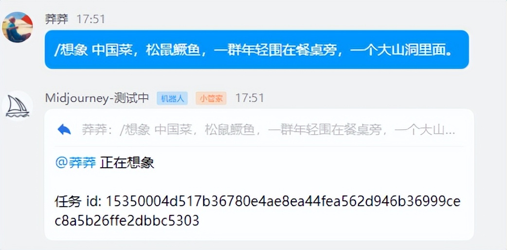 国内最强ai绘图软件,绘图最强ai