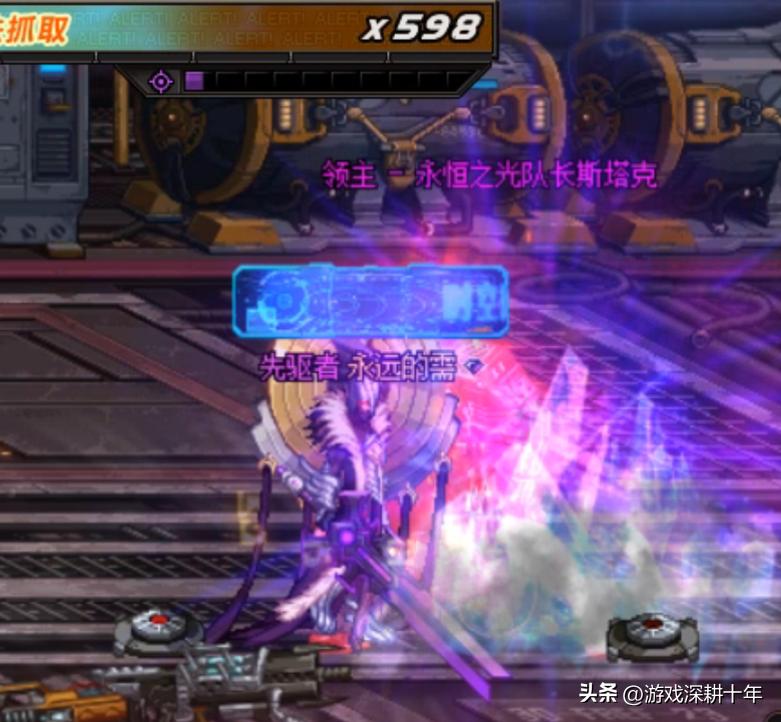 dnf大天域辅助装备附魔宝珠选择,dnf大天域套装顶级搭配图