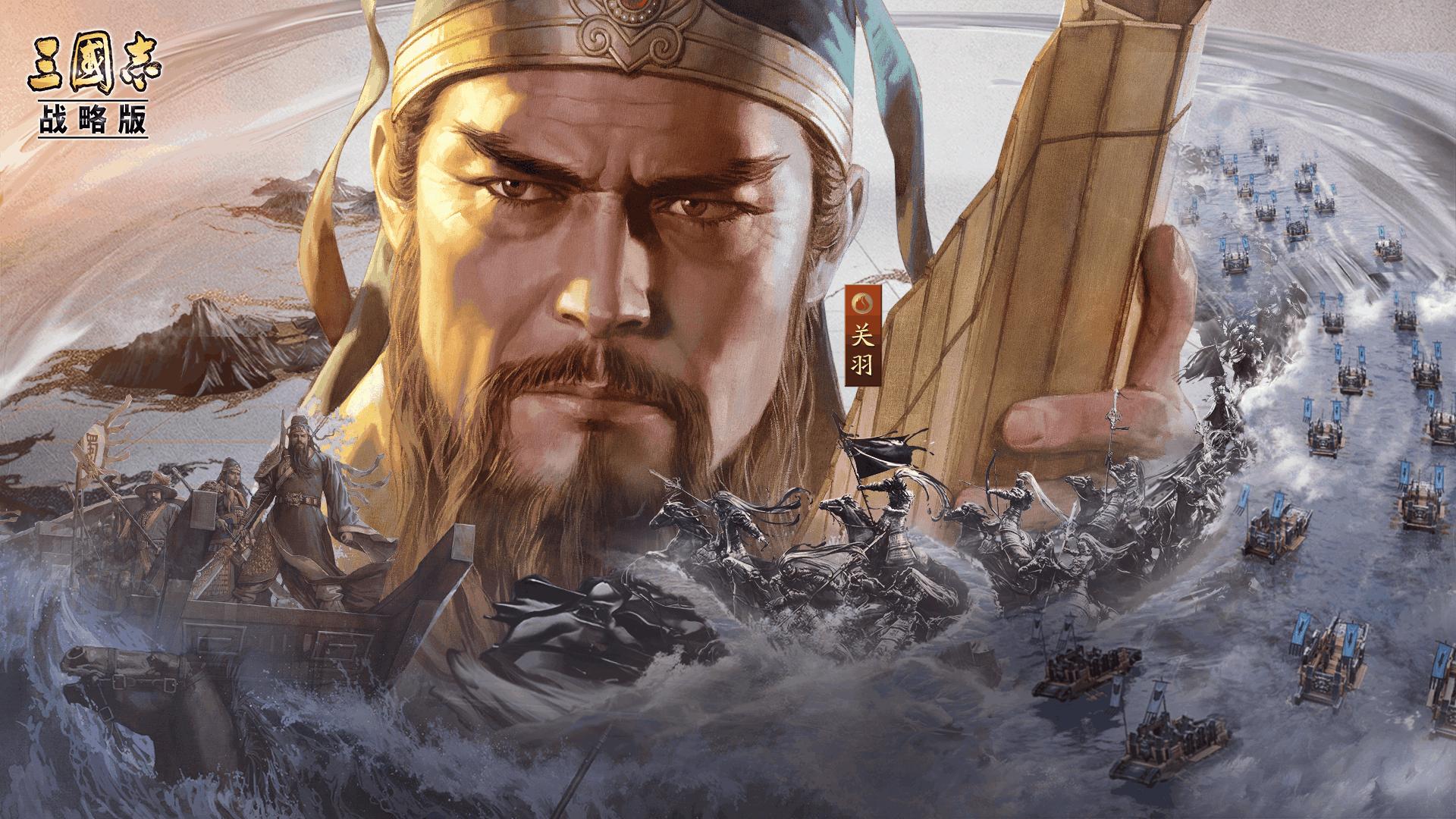 三战：【干货】主流队伍的优势怎么来？看完就不会再相信黑科技