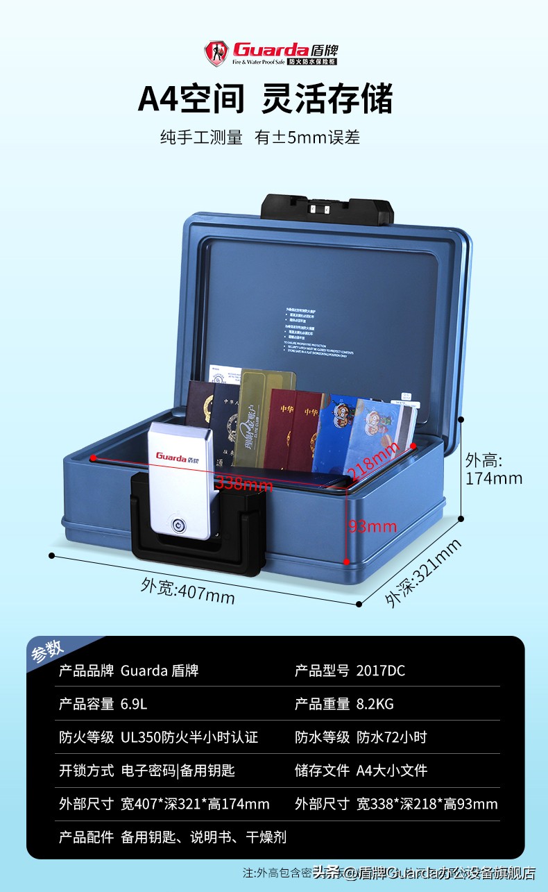 家用保险箱小型有没有用,小型家用保险箱推荐