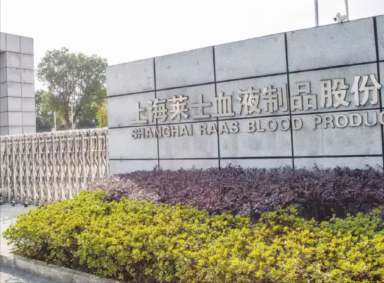 身披清华外衣，跻身亚太区PC销量前六强，如今为何成了债务高企？