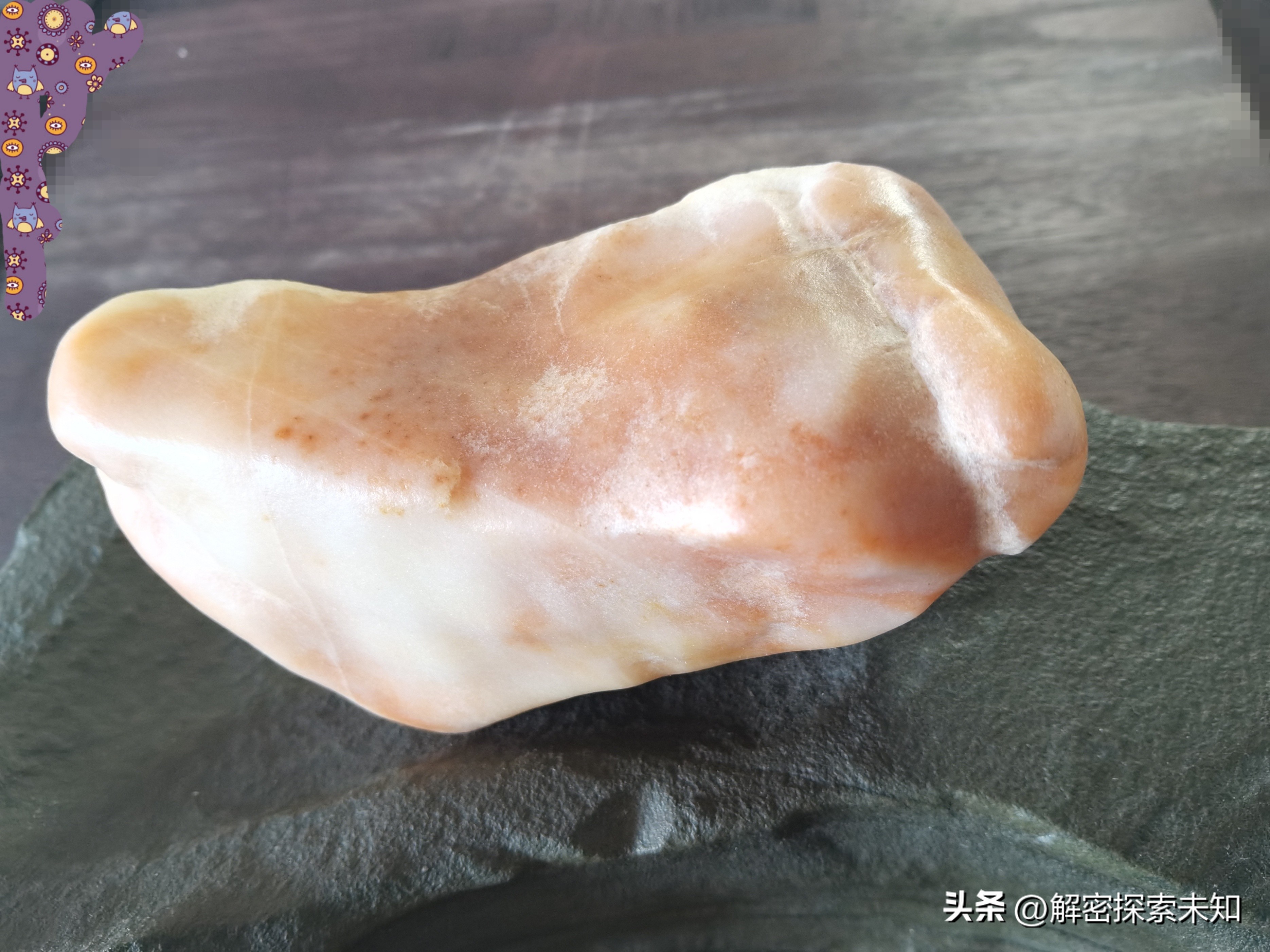 兰花鞋，现代人的远古思考，过大年继续发布美石故事