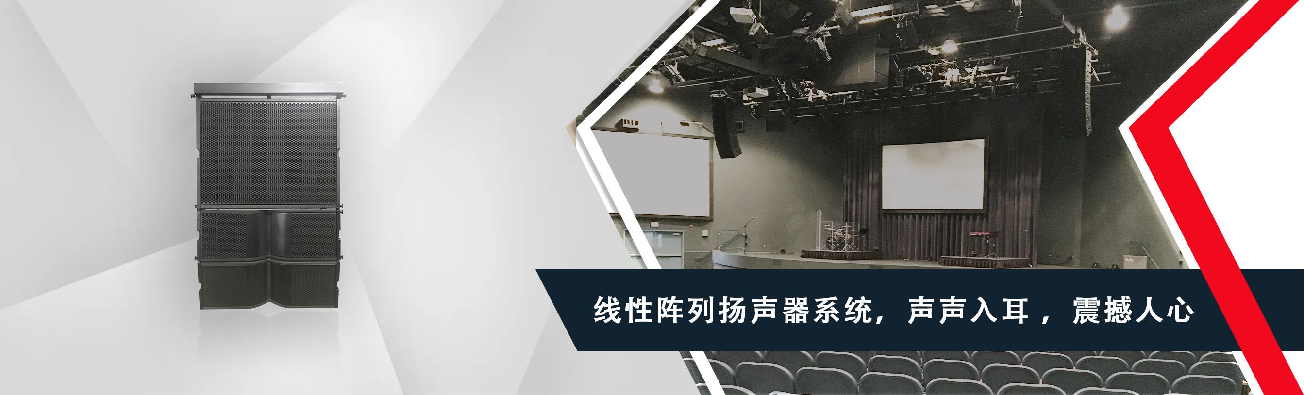 音响专卖店音响品牌大全,广场舞户外音响十大品牌排行榜