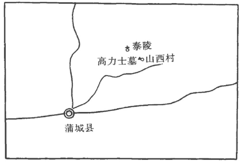 唐玄宗晚年被软禁高力士被流放,唐玄宗杀高力士