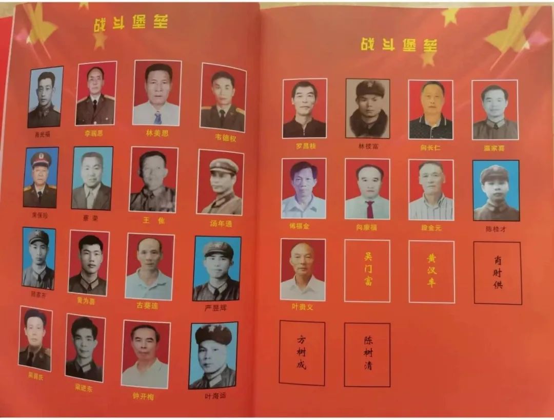 参战老兵的肺腑之言：我将无我，不负祖国