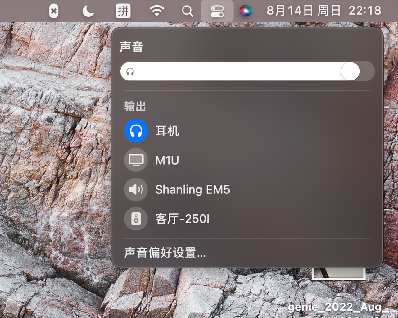 denonhome250和350区别,经典与时尚碰撞视频