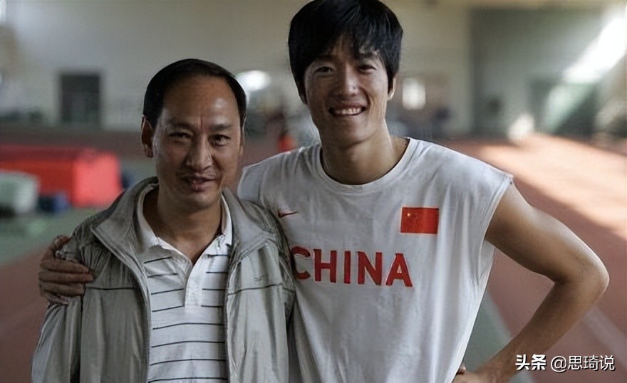 14年后再回头去看,刘翔如今怎样了