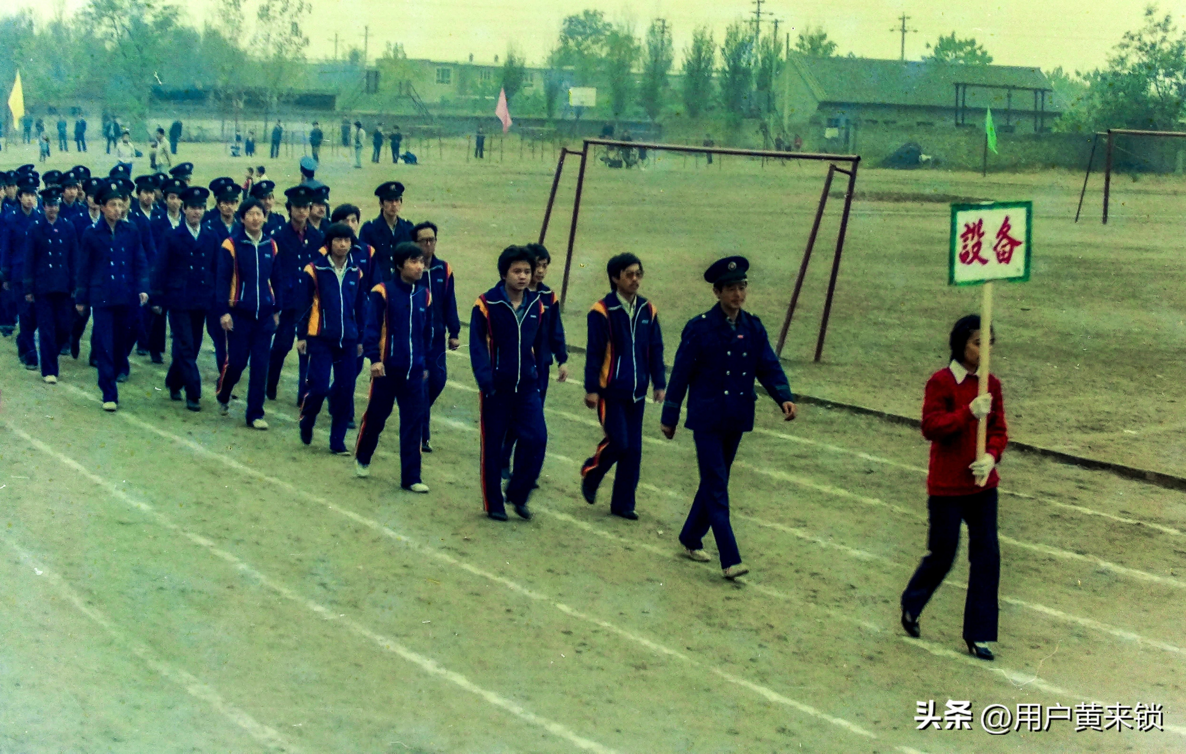 记忆深刻的一次运动会,记忆中的运动会