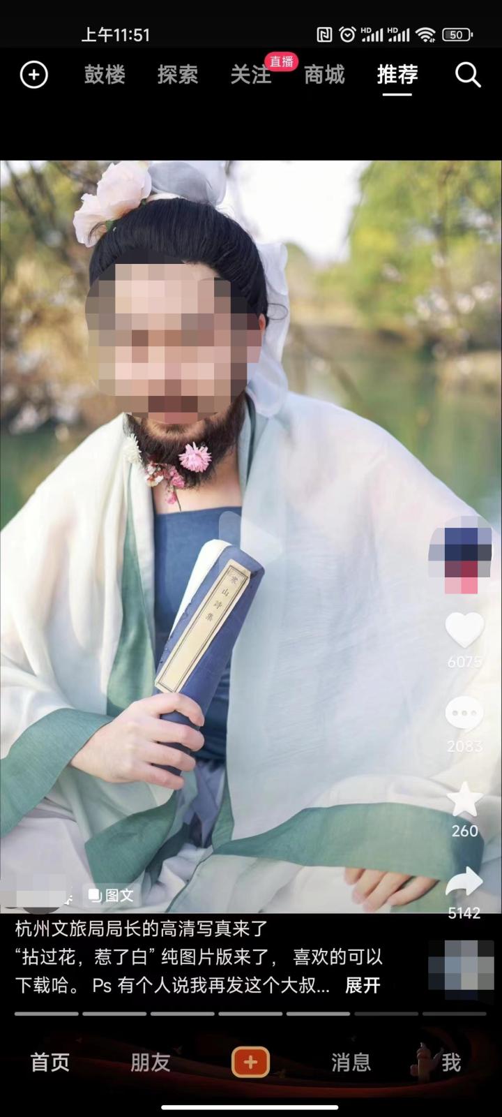 宁波海关最新抓捕消息,宁波最新走私案公告