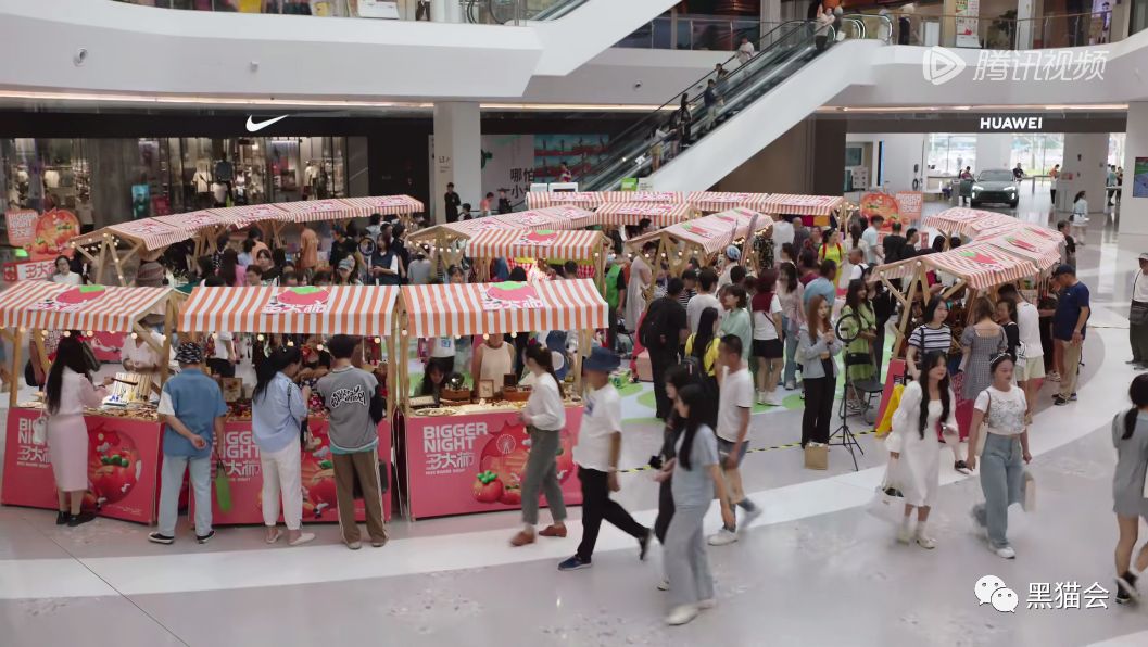 ppt大赛活动策划方案,商业活动策划方案ppt模板