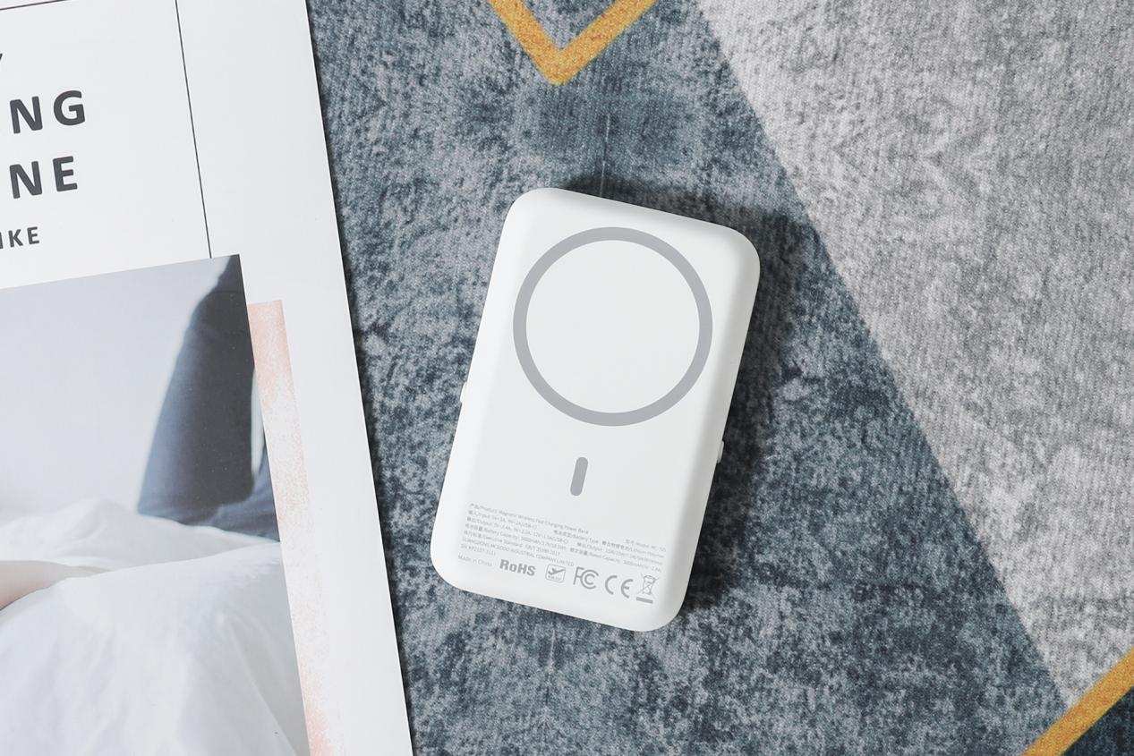 摊牌了，是冲着苹果来的，麦多多磁吸充电宝这颗果熟了：白菜价？