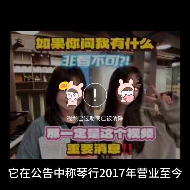 dou+上热门是什么操作,上热门