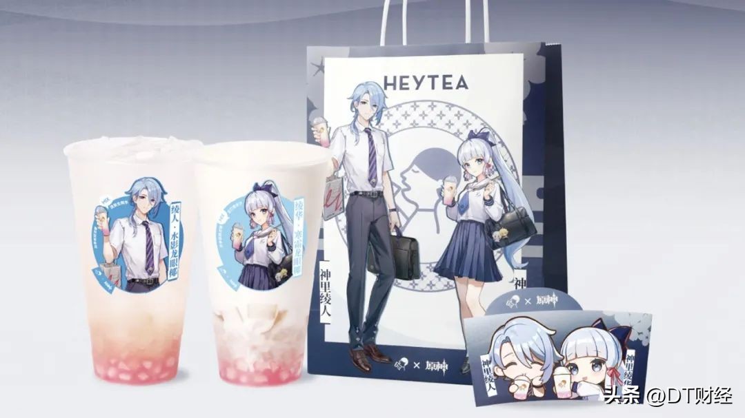 一个月联名8次，玩家会为《原神》买单吗？