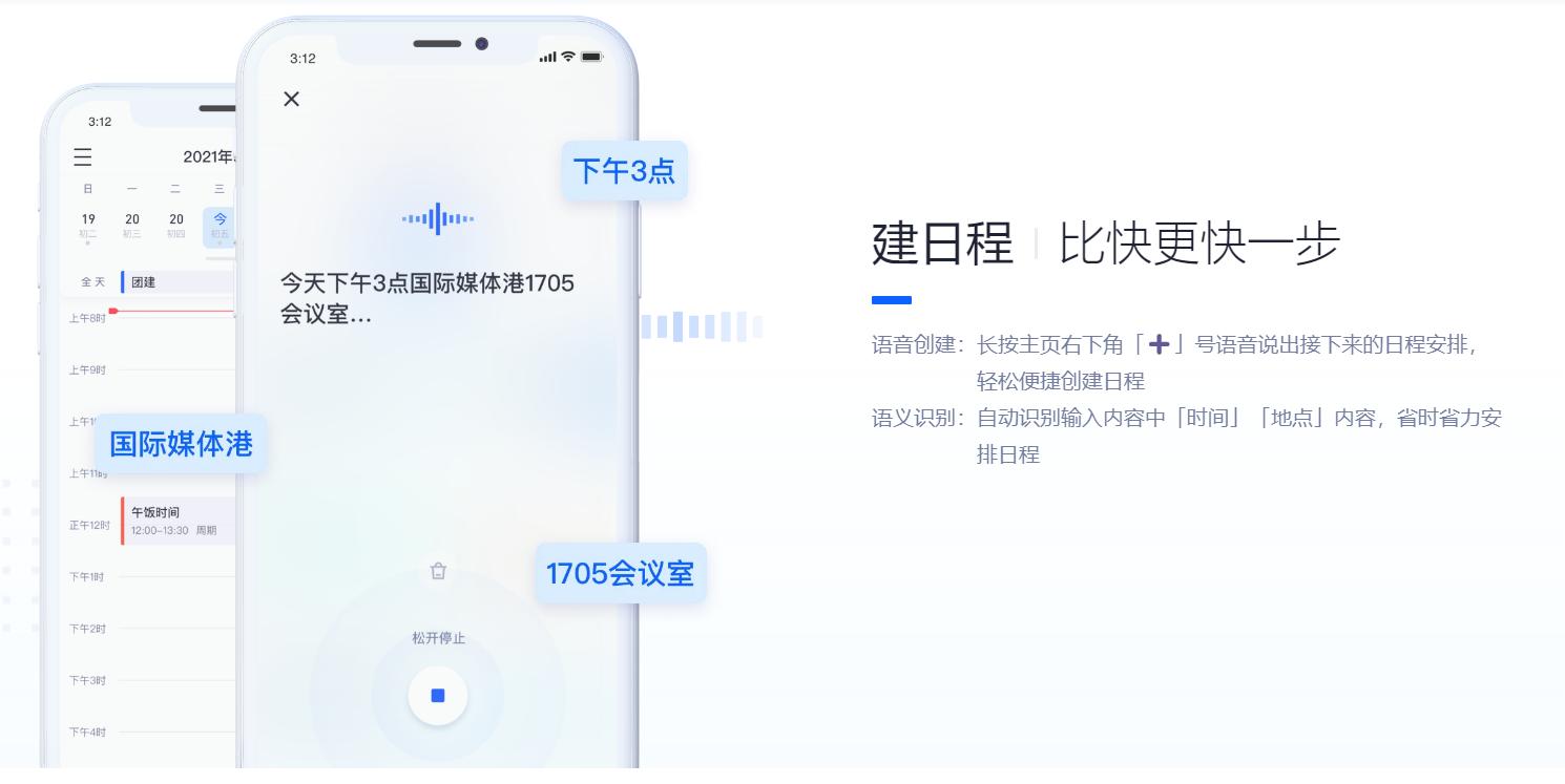 学习生活规划合理安排表,规划学习生活时间表怎么做