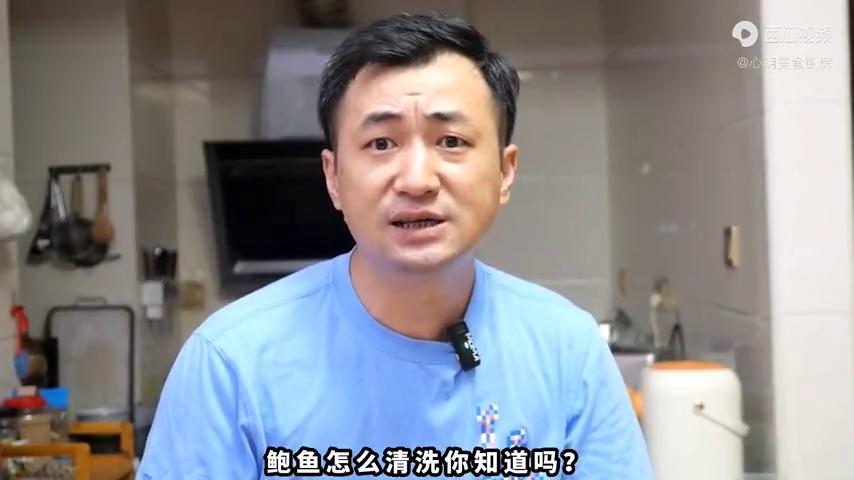 鲍鱼都有哪些部分可以吃,鲍鱼的最佳食用方法