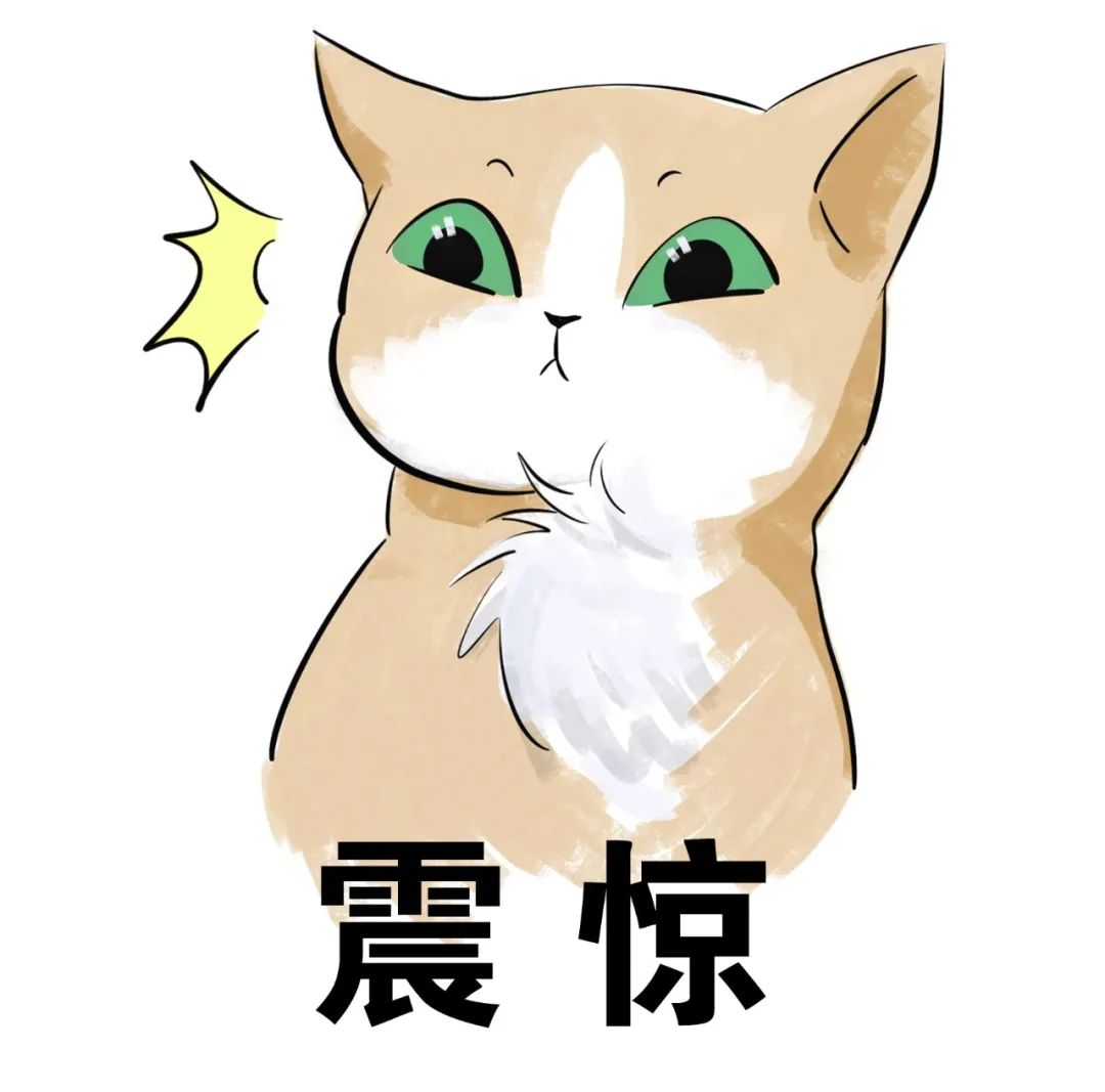 设计产品包装时用了未授权的字体，一公司为8个汉字付出近7万元代价……