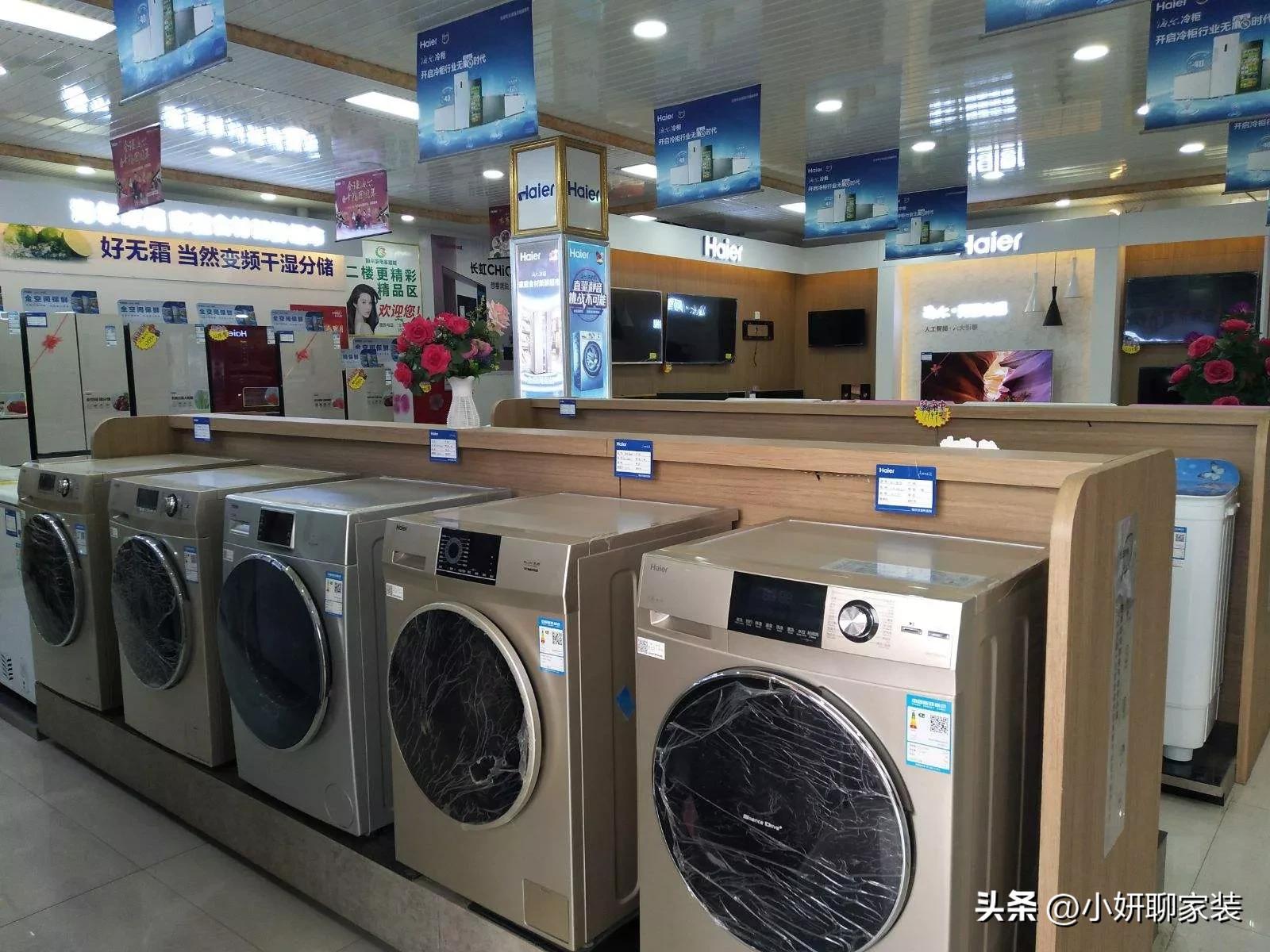 刚买完滚筒洗衣机就后悔了,当初买滚筒洗衣机的都后悔了