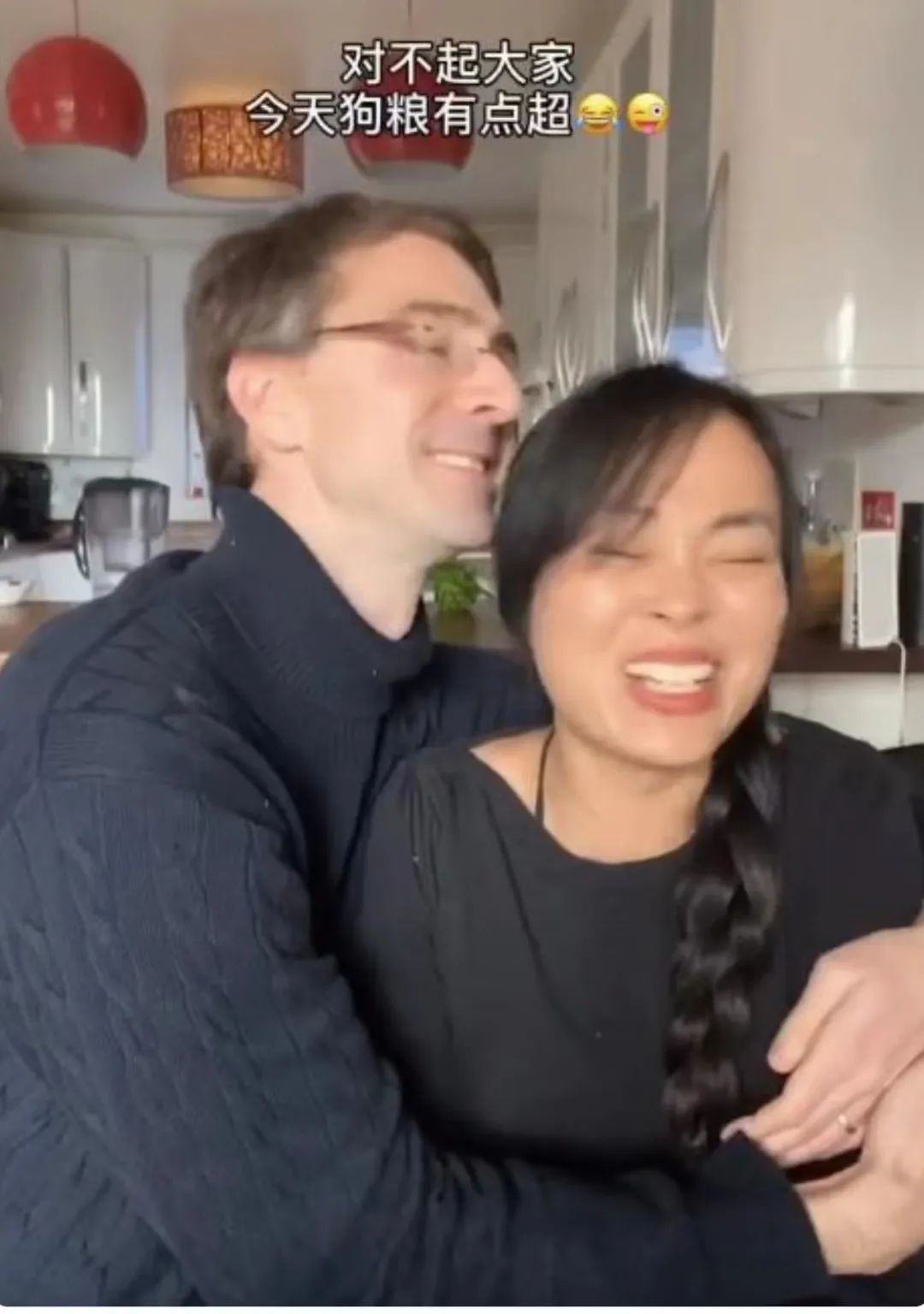 海南嫁英国生二女一男,海南妹嫁给英国剑桥高材生