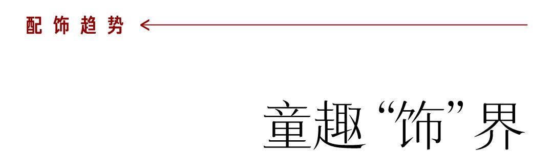 钟楚曦有多帅,钟楚曦眼中的米兰印象