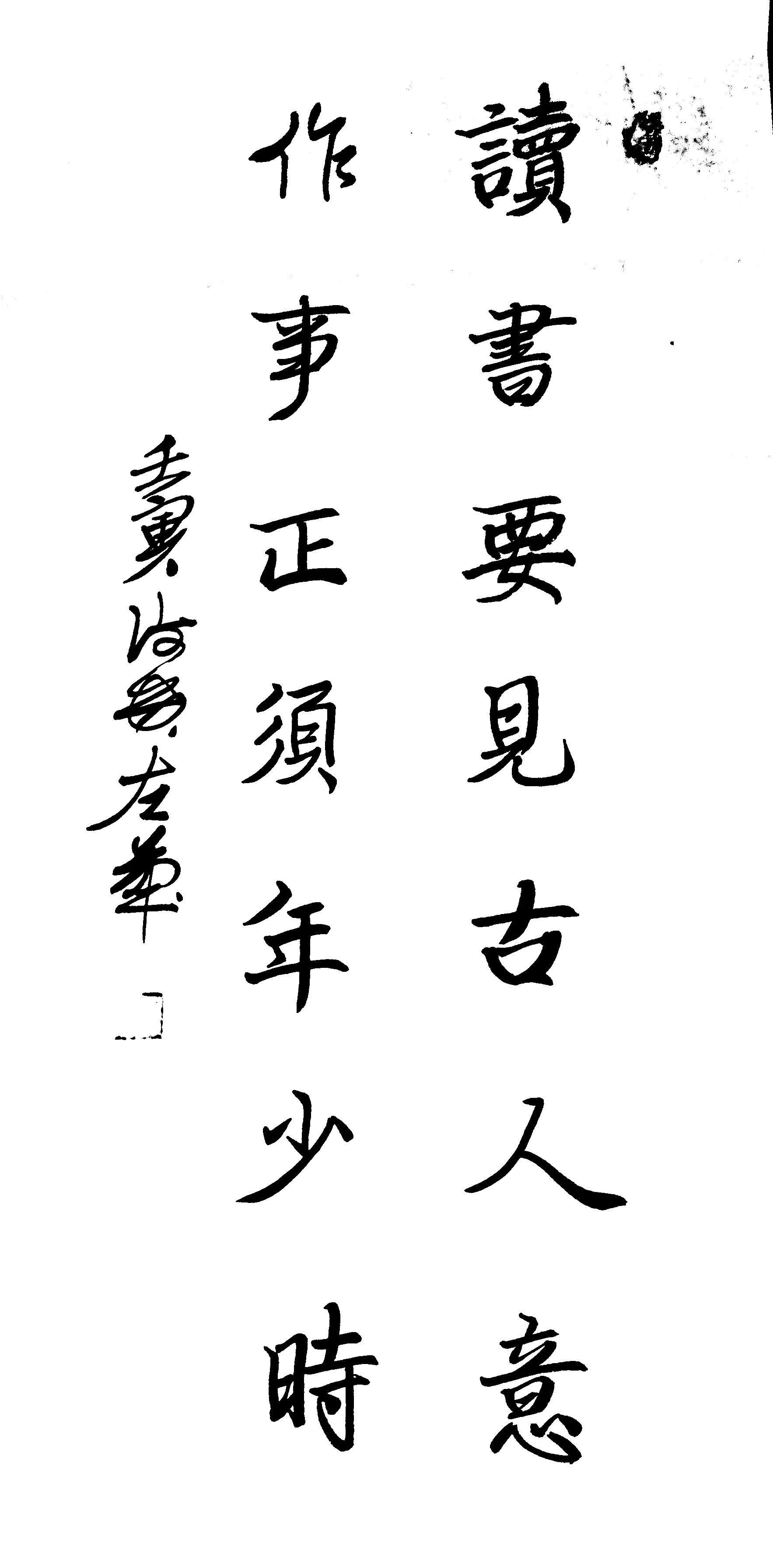 小孩嘴唇起泡,上嘴唇起泡了涂什么药膏