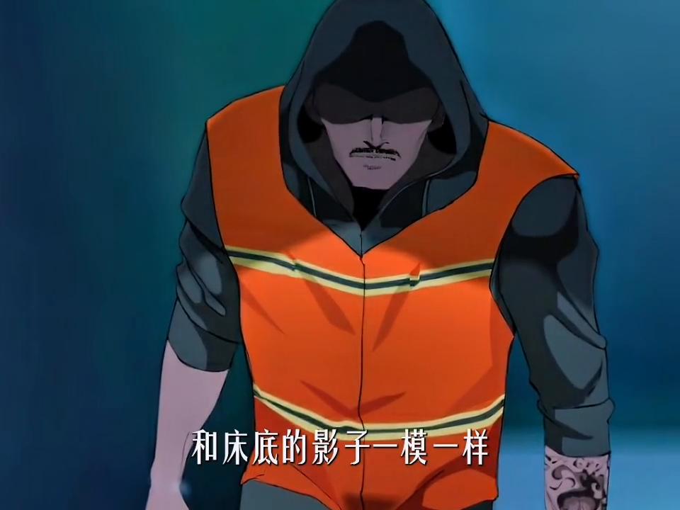 第十集｜女人在家洗澡，随手自拍了一张照片