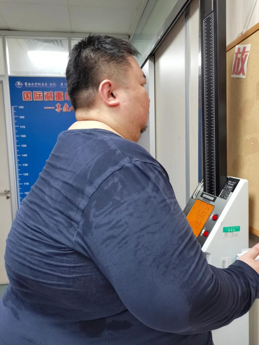 「案例」“广州巨臀”两年长胖两百斤？