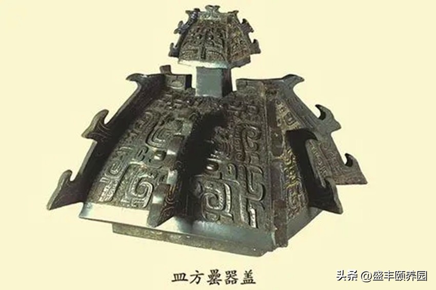 桃源农民一脚踩出稀世珍宝，流失海外近百年的皿天全方罍终得合体