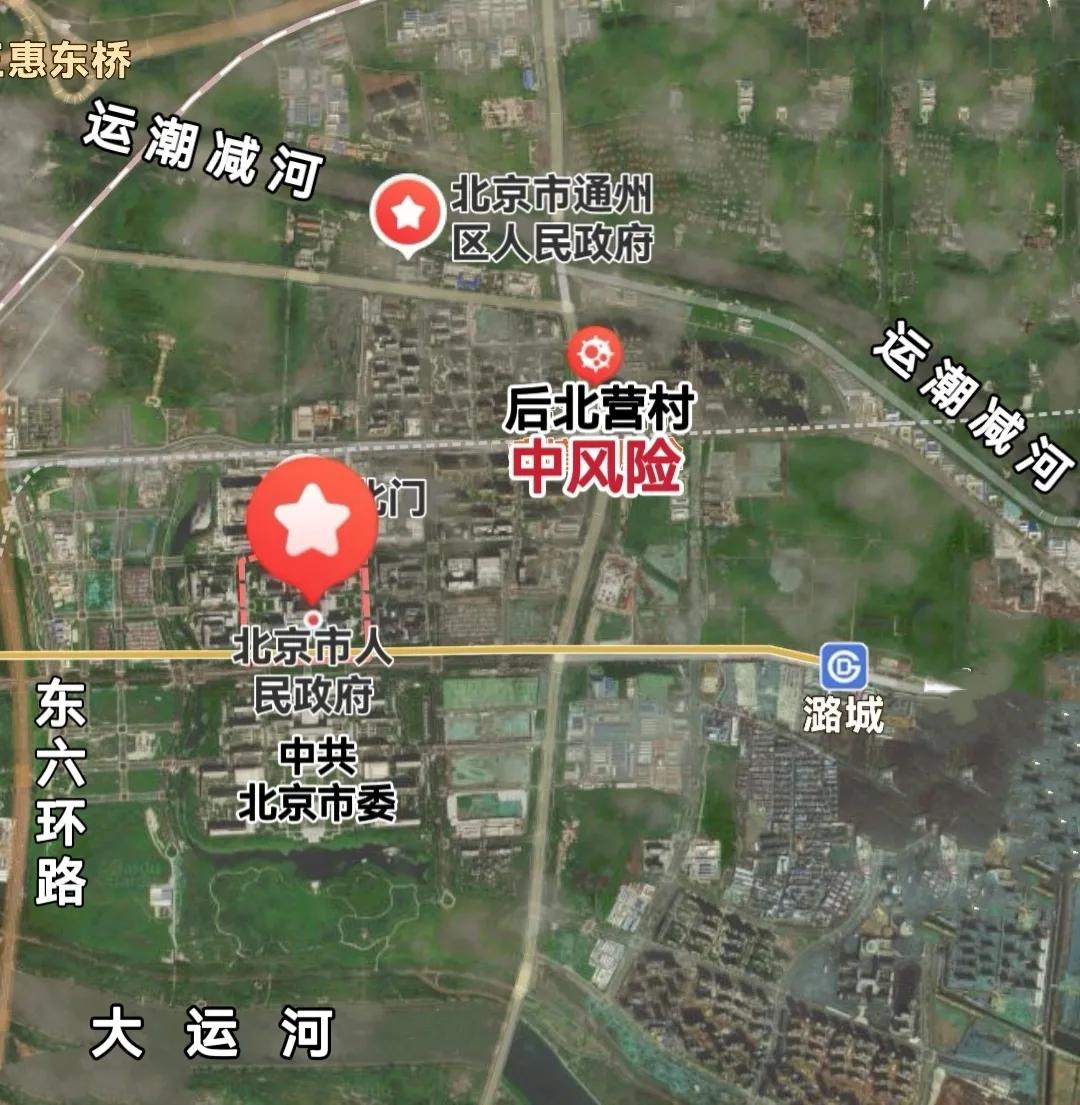 “线头”感染，封为“中风险”地区